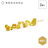 ROKKAKU おはし 箔押し祝箸 | cinemacollection | 詳細画像2 