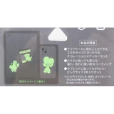 ベイマックス ダイカットシール 蓄光モバイルステッカー | cinemacollection | 詳細画像3