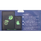 ミッフィー ダイカットシール 蓄光モバイルステッカー | cinemacollection | 詳細画像3