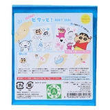クレヨンしんちゃん ボディシール シークレットピタっと！BODY | cinemacollection | 詳細画像1 