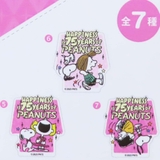 スヌーピー 磁石 トレーディングアクリルマグネット | cinemacollection | 詳細画像4 