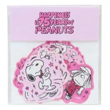 スヌーピー フレークシール ダイカットミニシール | cinemacollection | 詳細画像1