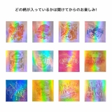 ハリーポッター ダイカットシール | cinemacollection | 詳細画像1