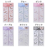 ラインストーンシール メイクストーンシール カミオジャパン | cinemacollection | 詳細画像1 