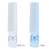 リボンコスメ ヘアブラシ 前髪コーム | cinemacollection | 詳細画像1 