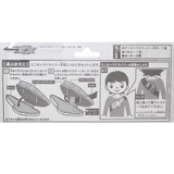 仮面ライダーゼッツ おもちゃ ミニゼッツドライバー | cinemacollection【KIDS】 | 詳細画像2 