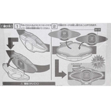 仮面ライダーゼッツ おもちゃ ミニゼッツドライバー | cinemacollection【KIDS】 | 詳細画像3 