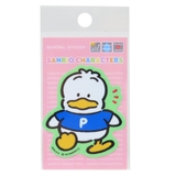 あひるのペックル ビニールシール ダイカットミニステッカー | cinemacollection | 詳細画像1