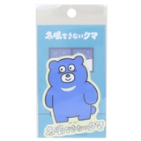 冬眠できないクマ ダイカットシール ダイカットビニールステッカー | cinemacollection | 詳細画像1 