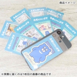 冬眠できないクマ ダイカットシール ダイカットビニールステッカー | cinemacollection | 詳細画像2
