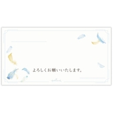 便箋 一筆箋 お仕事で使うレター | cinemacollection | 詳細画像3