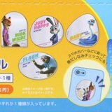 ズートピア2 鏡 シークアクリルミラーシール | cinemacollection | 詳細画像2 