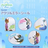 ズートピア2 鏡 シークアクリルミラーシール | cinemacollection | 詳細画像3 