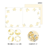 色紙 二つ折り色紙 ミモザ | cinemacollection | 詳細画像2 