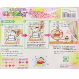 クレヨンしんちゃん 知育玩具 マジックねんど | cinemacollection | 詳細画像3