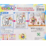クレヨンしんちゃん 知育玩具 マジックねんど | cinemacollection | 詳細画像3 