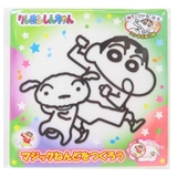 クレヨンしんちゃん 知育玩具 マジックねんど | cinemacollection | 詳細画像1