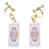 カードキャプターさくら アクセサリー Clearイヤリング | cinemacollection | 詳細画像1