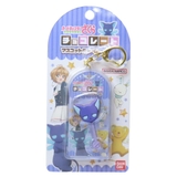 カードキャプターさくら キーリング チョコレートマスコットチャーム | cinemacollection | 詳細画像1 