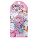 星のカービィ キーリング チョコレートマスコットチャーム | cinemacollection | 詳細画像1 