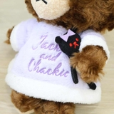 くまのがっこう ぬいぐるみ ペアぬいぐるみ | cinemacollection | 詳細画像3 