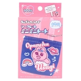 おぱんちゅうさぎ キーチェーン シークレットミニミニトート | cinemacollection | 詳細画像1 