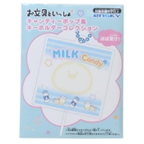 お文具といっしょ キーリング キャンディーポップ風キーホルダーコレクション | cinemacollection | 詳細画像1 