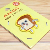 パンどろぼう ステッカー 刺繍モバイルステッカー | cinemacollection | 詳細画像2 