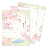 便箋 桜柄レターパッド 2柄10枚入り | cinemacollection | 詳細画像1