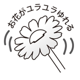 グリーティングカード 多目的 立体カード | cinemacollection | 詳細画像5