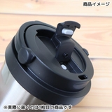 ムーミン フタ付き保温保冷コップ 持ち手付きカフェタンブラー | cinemacollection | 詳細画像3 