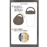 ムーミン フタ付き保温保冷コップ 持ち手付きカフェタンブラー | cinemacollection | 詳細画像5 