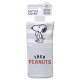 スヌーピー ペットボトルホルダー 2WAY | cinemacollection | 詳細画像1