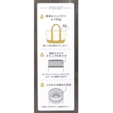 スヌーピー 保温保冷水筒 ステンレスボトル300ml | cinemacollection | 詳細画像6 