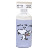 スヌーピー ペットボトルホルダー ボトルカバー | cinemacollection | 詳細画像1