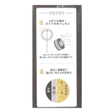 スヌーピー 保温保冷水筒 ステンレスボトル300ml | cinemacollection | 詳細画像5 