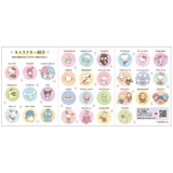 サンリオキャラクターズ グリーティングカード バースデーBD306 | cinemacollection | 詳細画像10