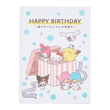 サンリオキャラクターズ グリーティングカード バースデーBD306 | cinemacollection | 詳細画像2