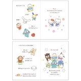 サンリオキャラクターズ グリーティングカード バースデーBD306 | cinemacollection | 詳細画像6