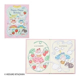 ふたりぼんちゃん グリーティングカード バースデーBD307 | cinemacollection | 詳細画像1