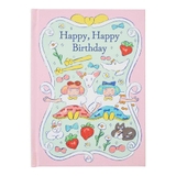 ふたりぼんちゃん グリーティングカード バースデーBD307 | cinemacollection | 詳細画像2