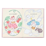 ふたりぼんちゃん グリーティングカード バースデーBD307 | cinemacollection | 詳細画像4