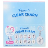 スヌーピー キーリング クリアチャーム | cinemacollection | 詳細画像3 