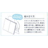 トコロコムギ 付箋 立つふせんBIG | cinemacollection | 詳細画像3