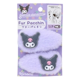 クロミ ヘアアクセ ファーパッチン2P | cinemacollection | 詳細画像1 