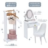 リカちゃん おもちゃ インテリアコーディネート | cinemacollection【KIDS】 | 詳細画像7 