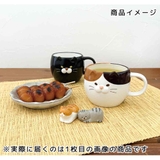 マグカップ ごろごろねこマグ あんこ | cinemacollection | 詳細画像3 