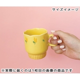 マグカップ フルールマグ チューリップ | cinemacollection | 詳細画像3 