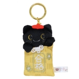 かえるのピクルス マスコット 合格お守りマスコット | cinemacollection | 詳細画像1