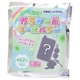 平成ファンシー キーリング トレーディングガラケー風キーホルダー | cinemacollection | 詳細画像1